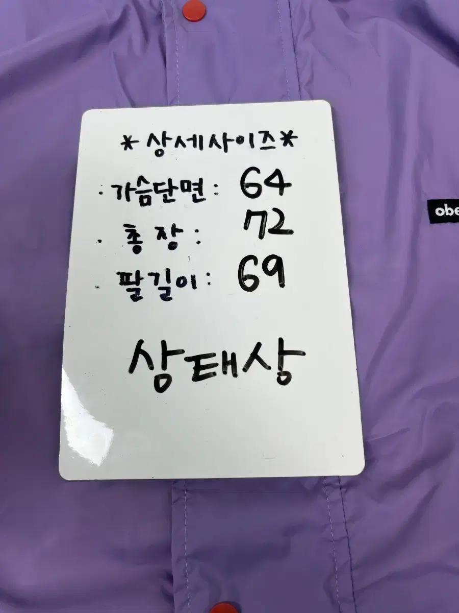thumbnail-11